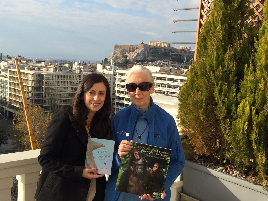 Jane Goodall and Anna with books that Anna translated in Greece, December 2016